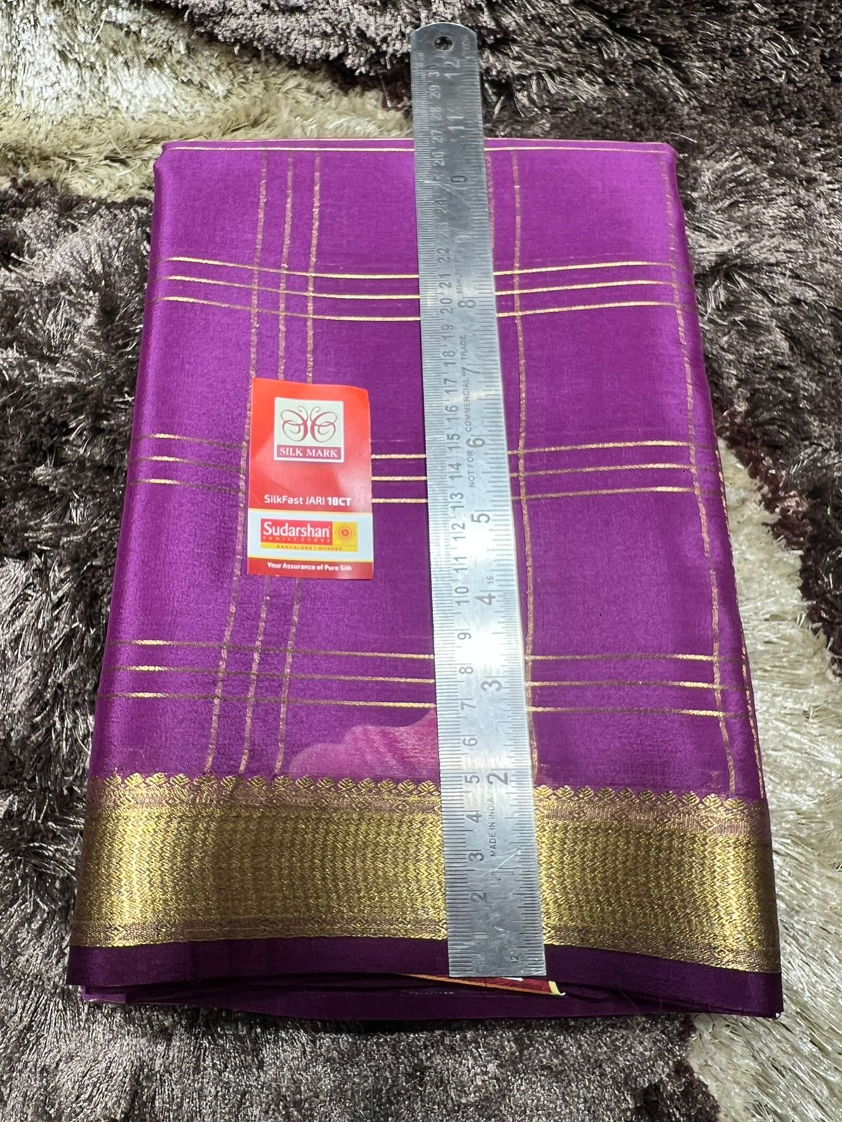 Pure Mysore Silk Saree ( 60 Grams )