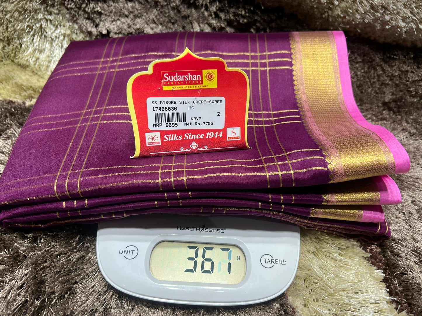 Pure Mysore Silk Saree ( 60 Grams )