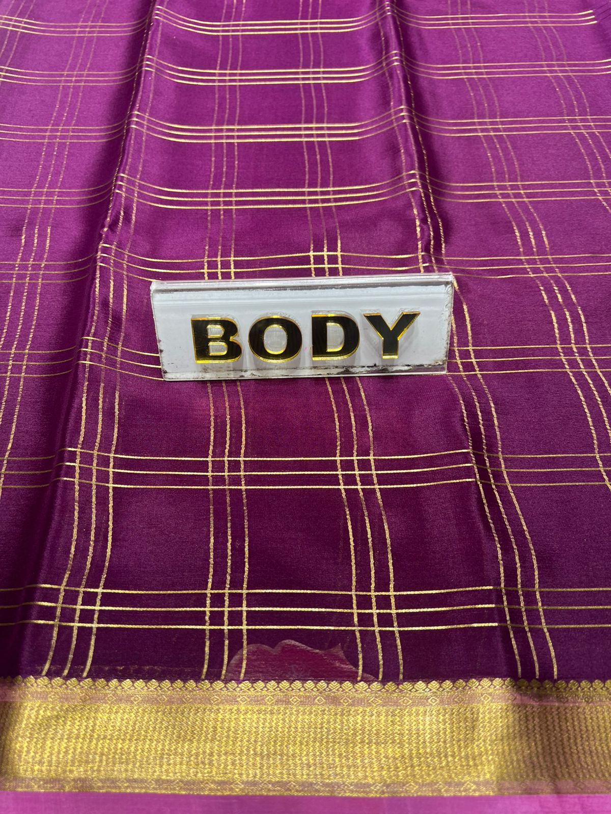 Pure Mysore Silk Saree ( 60 Grams )