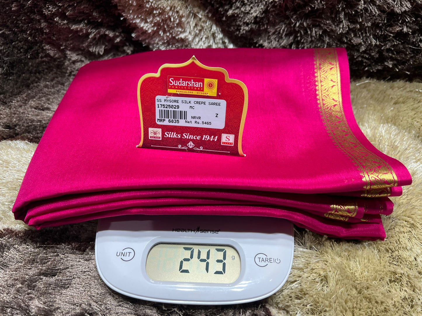 Pure Mysore Silk Saree ( 60 Grams )