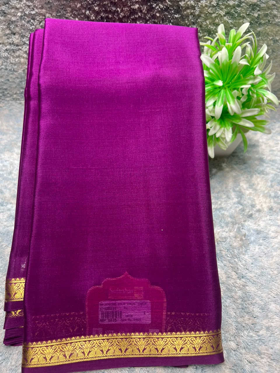 Pure Mysore Silk Saree ( 60 Grams )