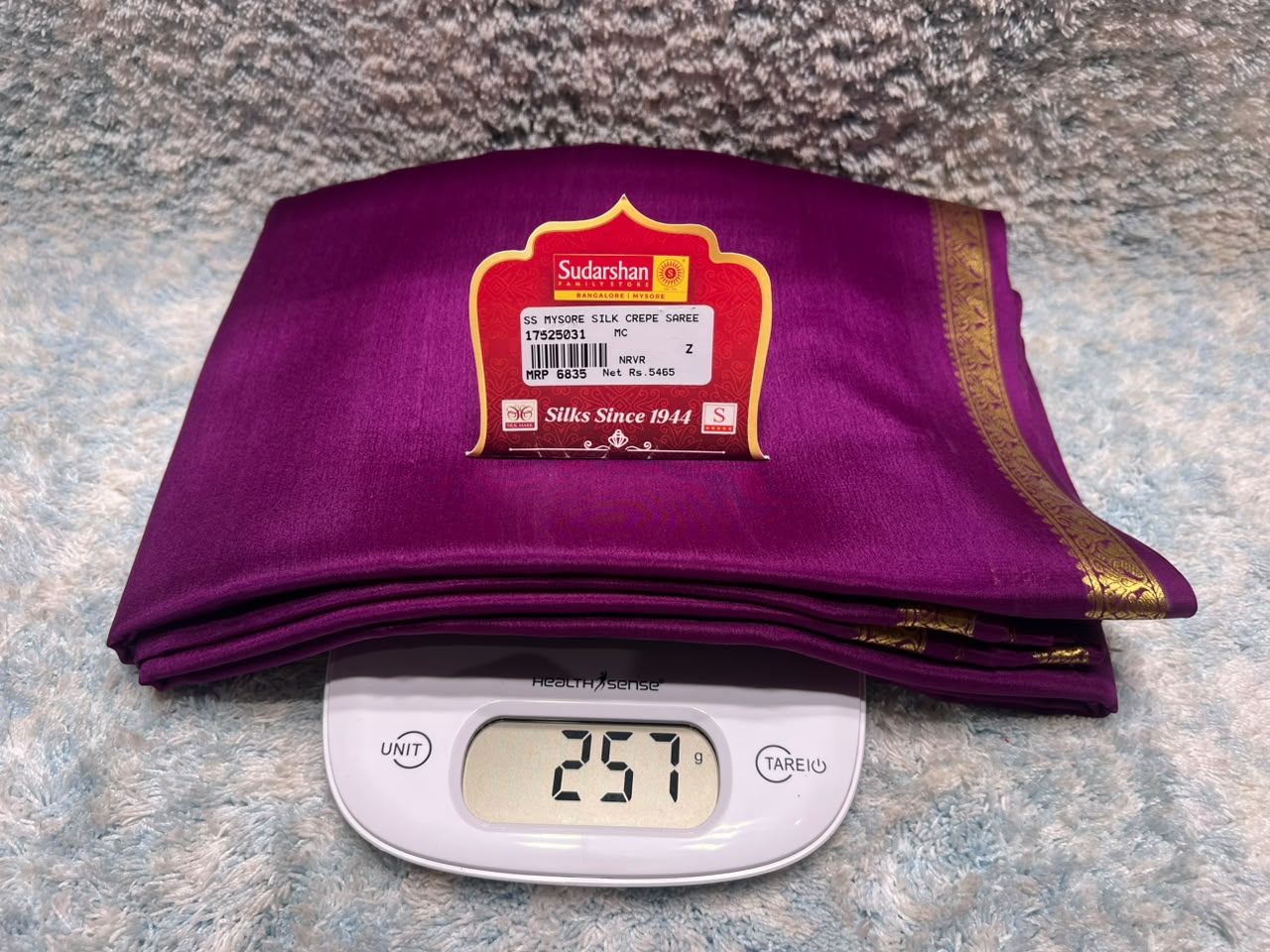 Pure Mysore Silk Saree ( 60 Grams )
