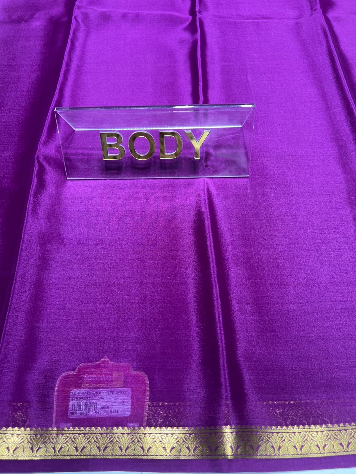 Pure Mysore Silk Saree ( 60 Grams )