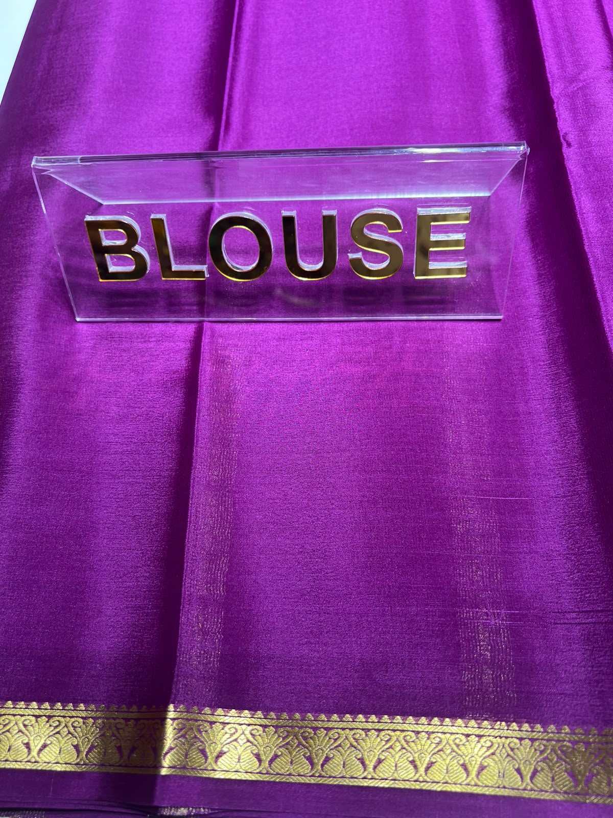 Pure Mysore Silk Saree ( 60 Grams )