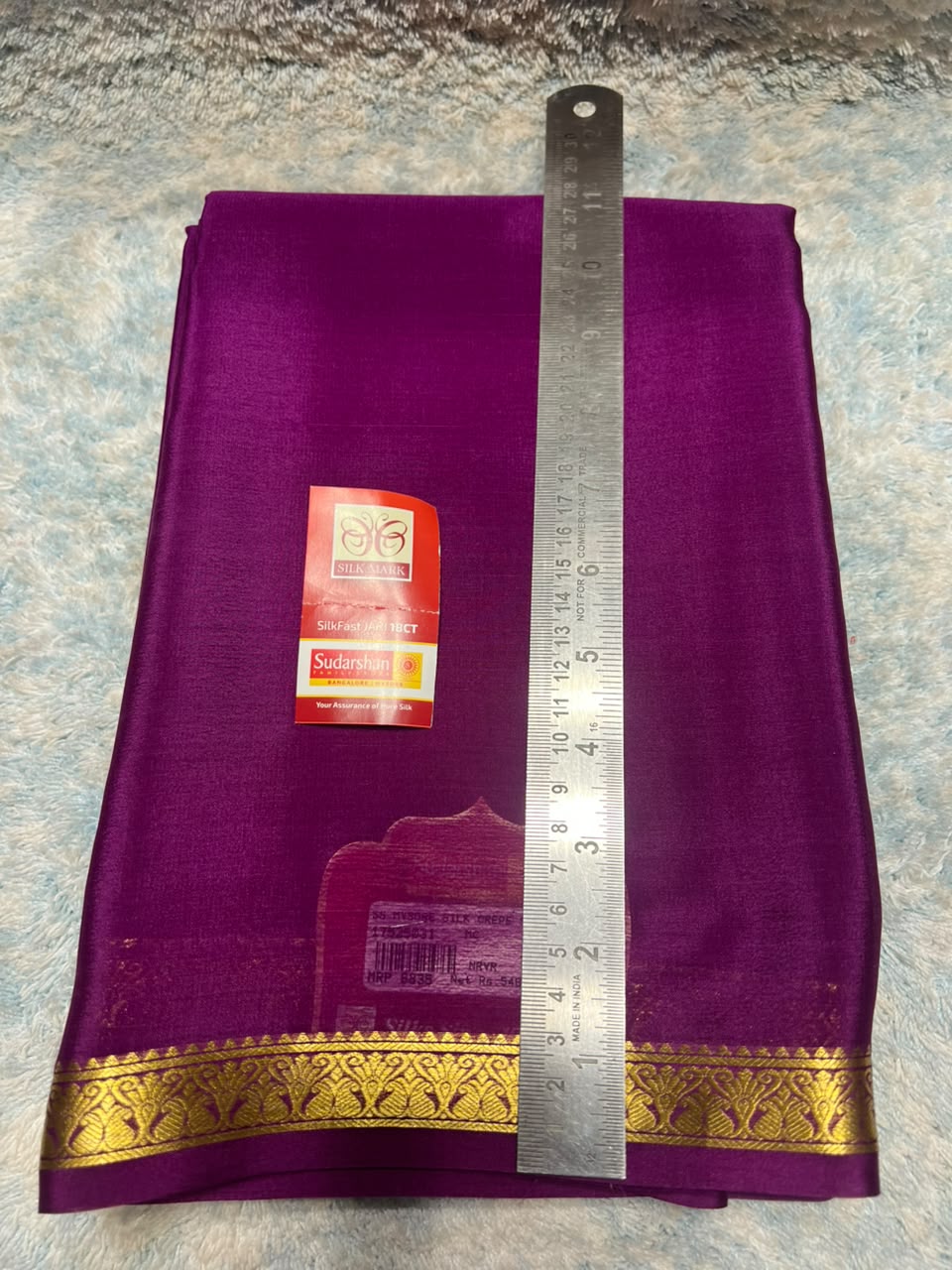Pure Mysore Silk Saree ( 60 Grams )