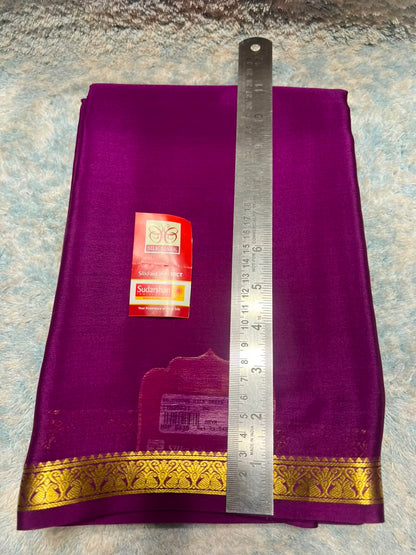 Pure Mysore Silk Saree ( 60 Grams )