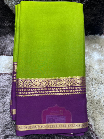 Pure Mysore Silk Saree ( 60 Grams )