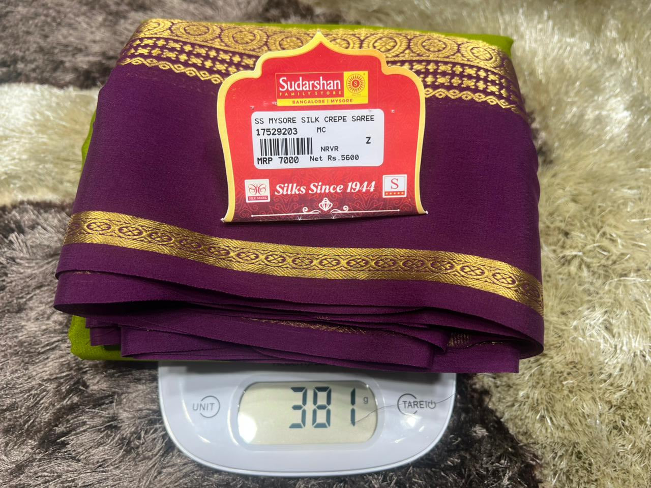 Pure Mysore Silk Saree ( 60 Grams )