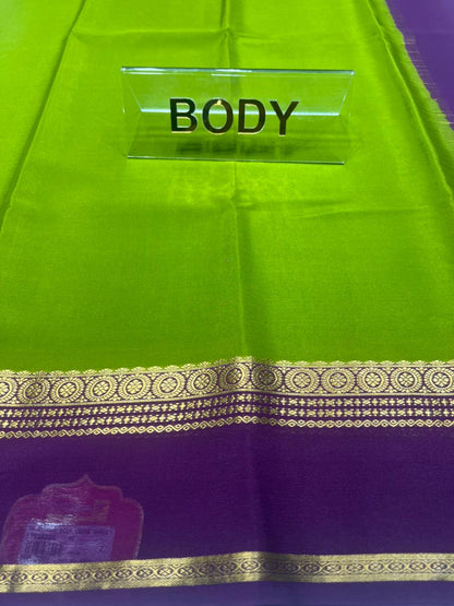 Pure Mysore Silk Saree ( 60 Grams )