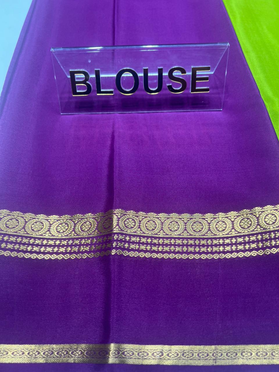 Pure Mysore Silk Saree ( 60 Grams )