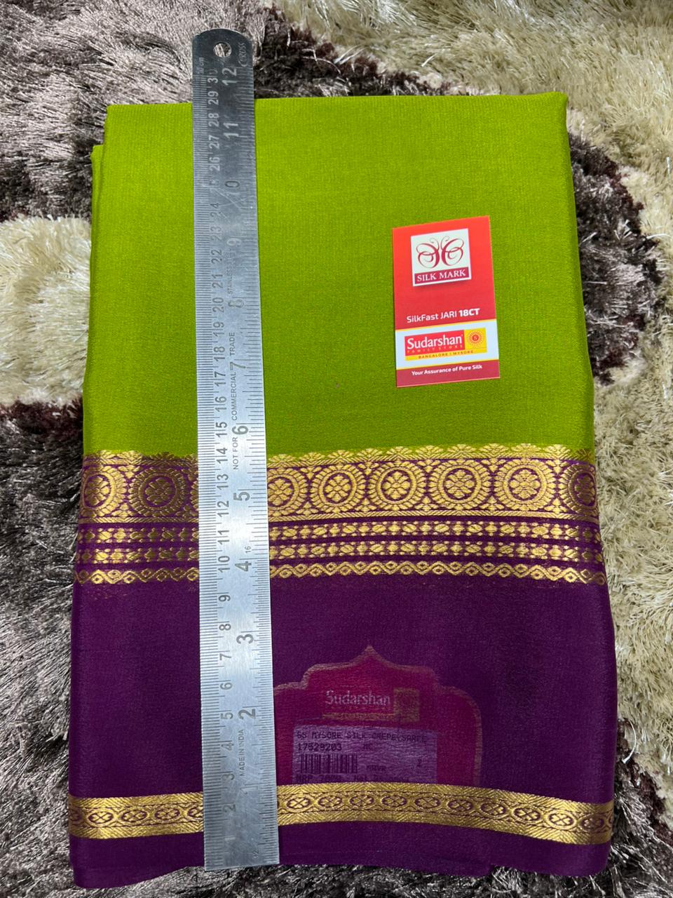 Pure Mysore Silk Saree ( 60 Grams )