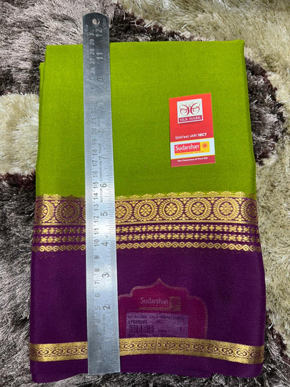 Pure Mysore Silk Saree ( 60 Grams )
