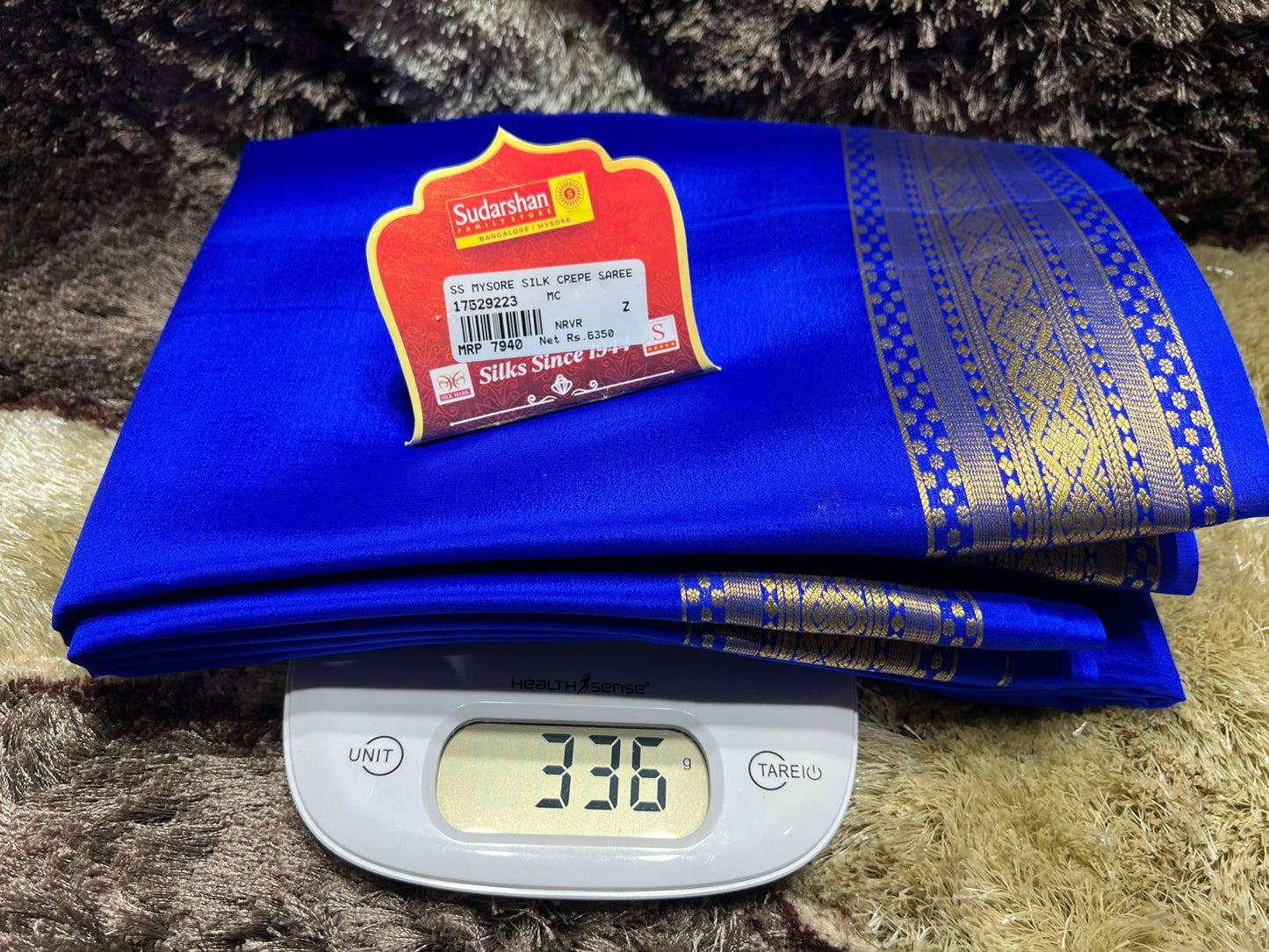 Pure Mysore Silk Saree ( 60 Grams )