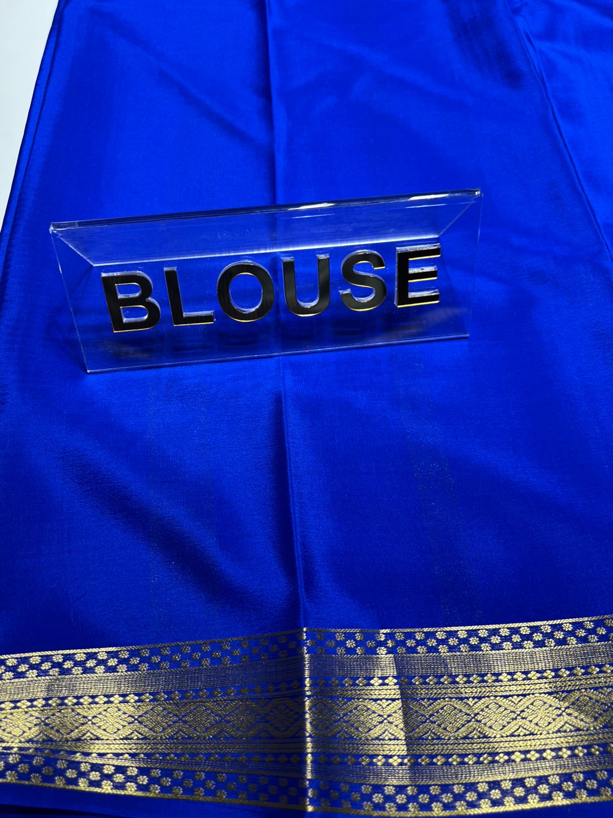 Pure Mysore Silk Saree ( 60 Grams )