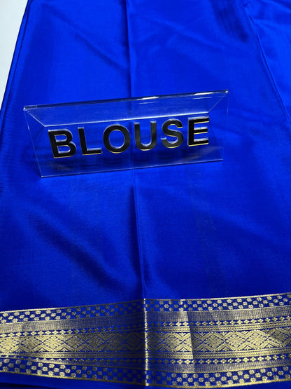 Pure Mysore Silk Saree ( 60 Grams )