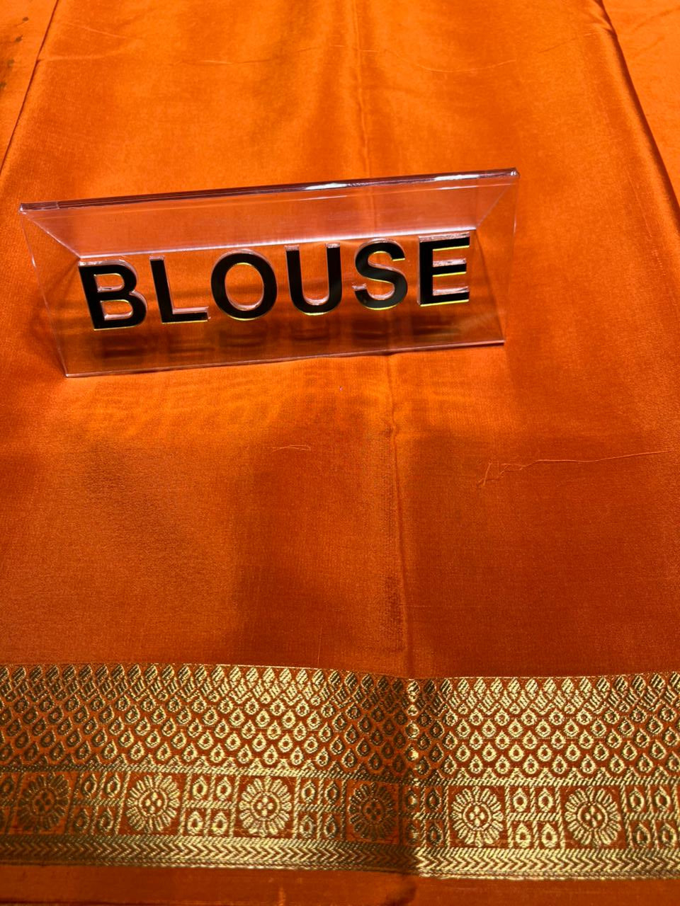 Pure Mysore Silk Saree.