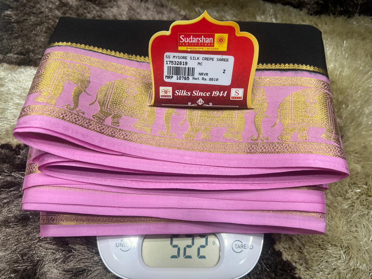 Pure Mysore Silk Saree.