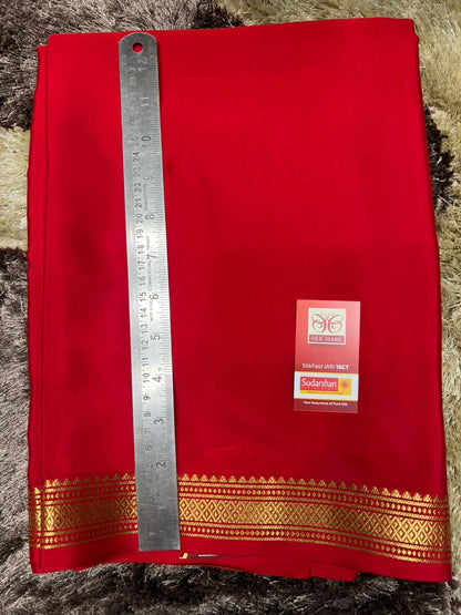 Pure Mysore Silk Saree.
