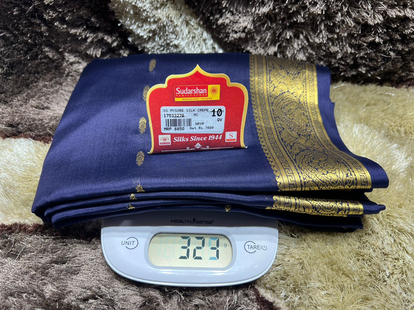 Pure Mysore Silk Saree ( 60 Grams )