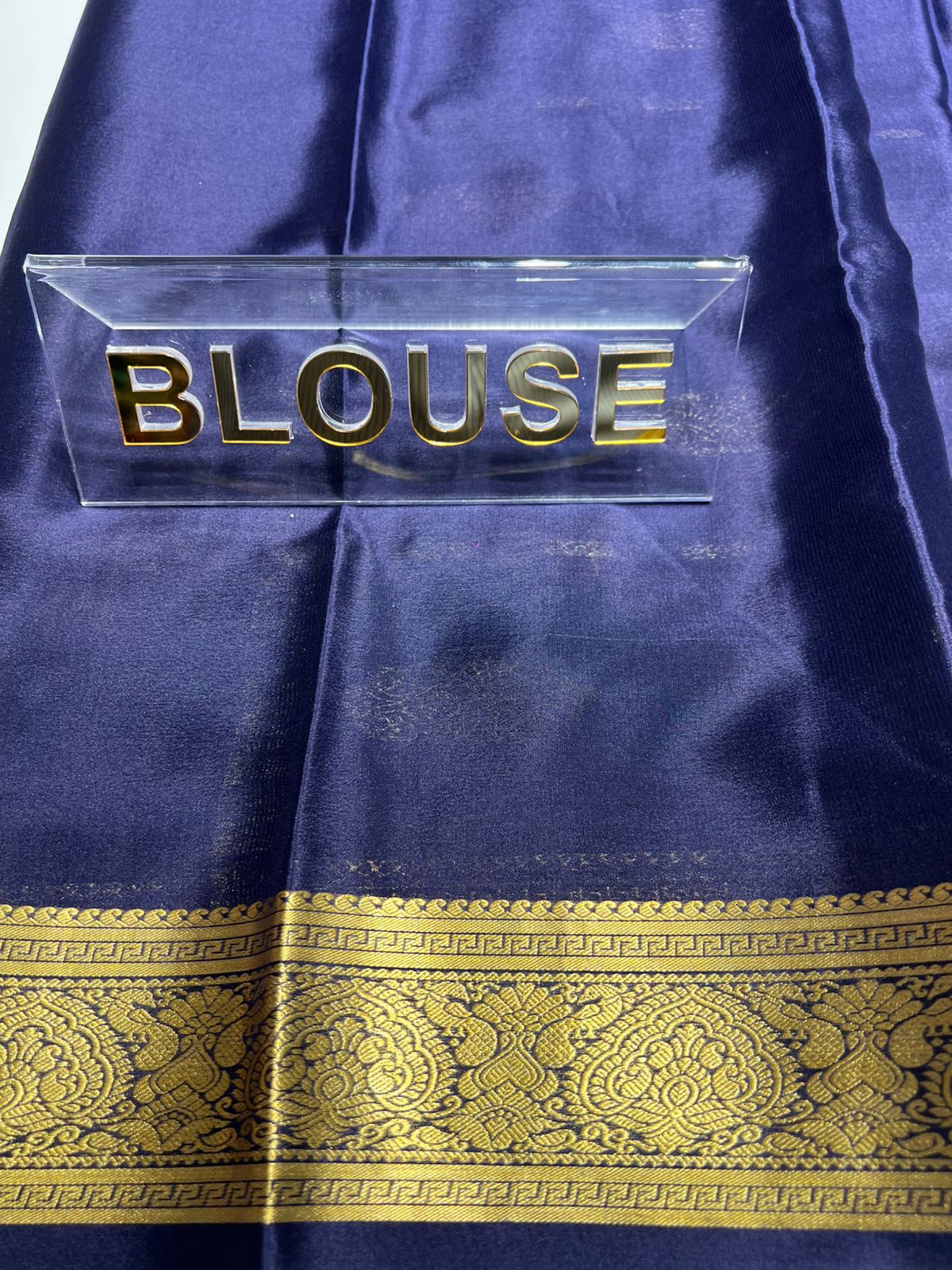 Pure Mysore Silk Saree ( 60 Grams )