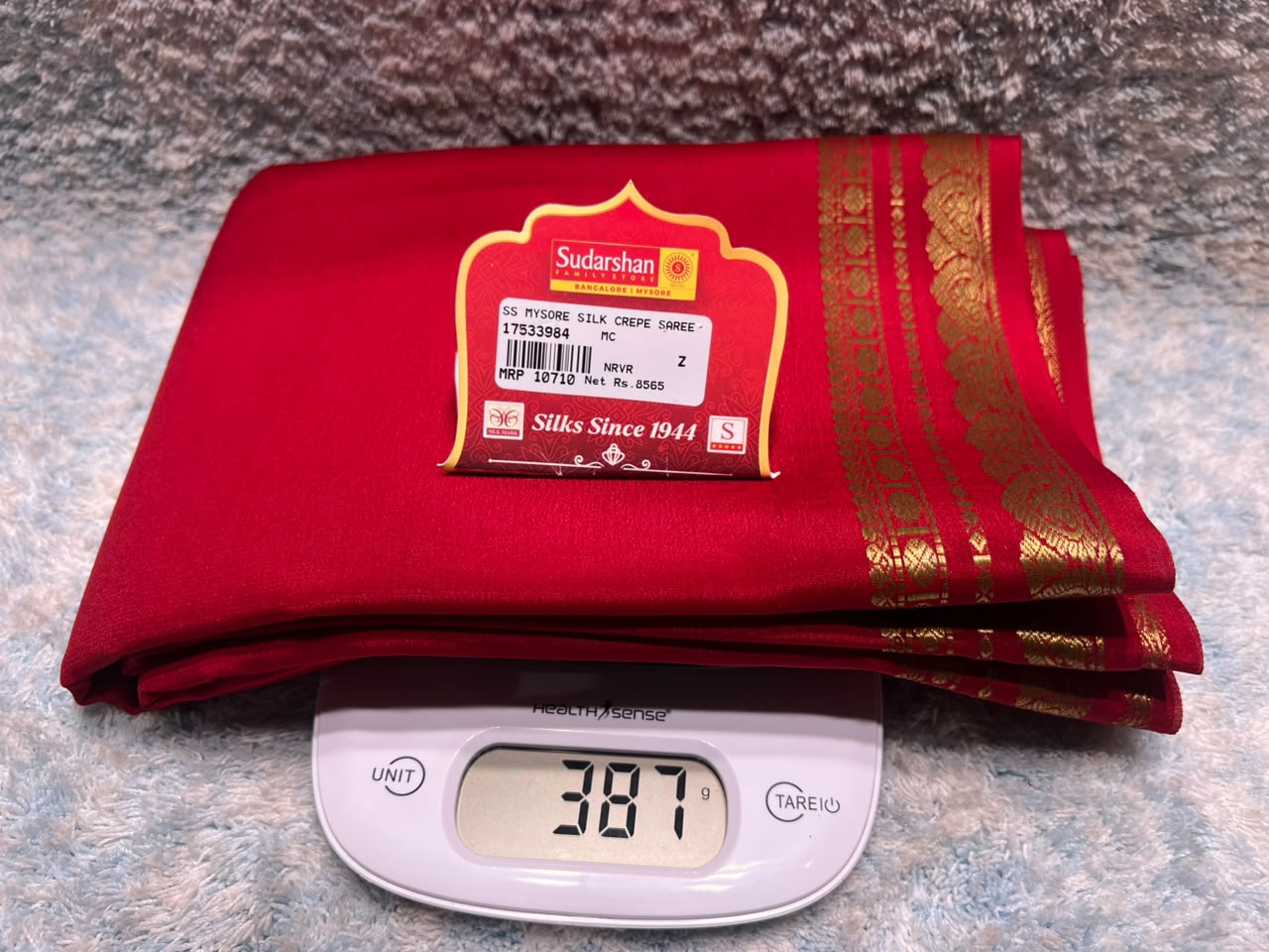 Pure Mysore Silk Saree ( 60 Grams )