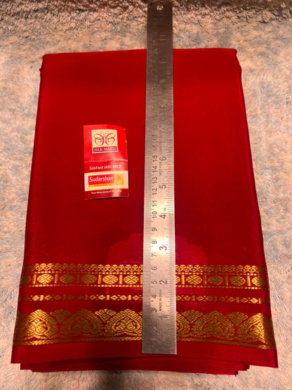 Pure Mysore Silk Saree ( 60 Grams )