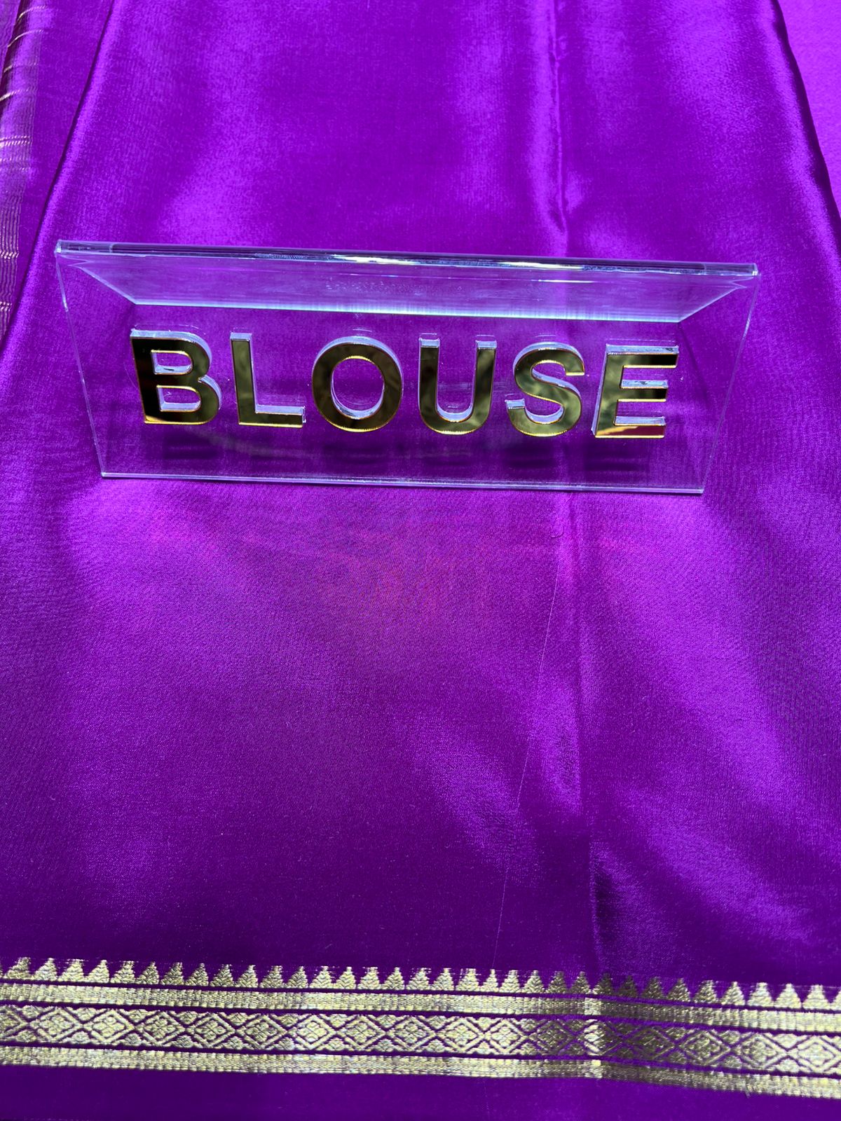 Pure Mysore Silk Saree.