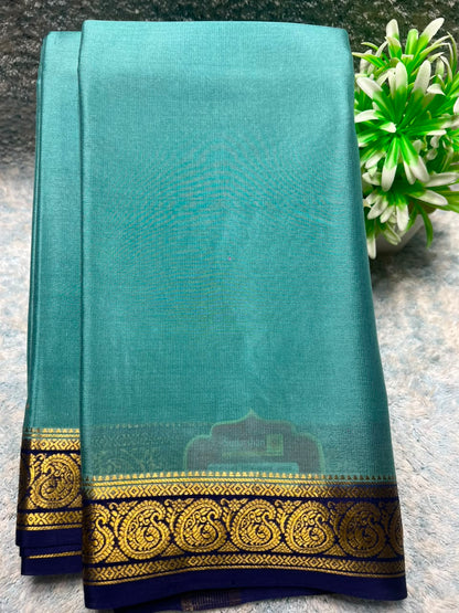 Pure Mysore Silk Saree ( 60 Grams )