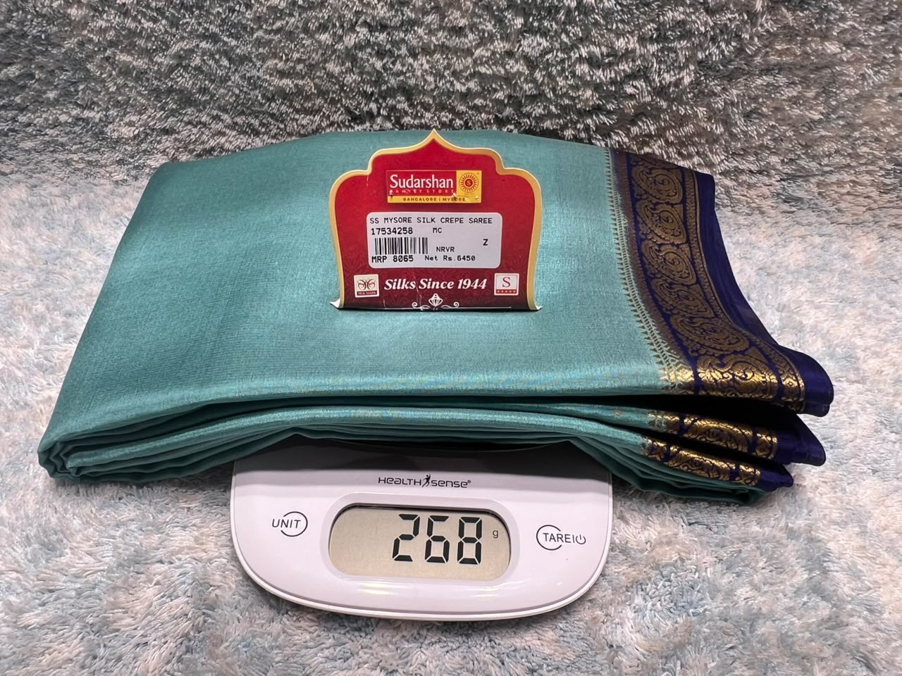 Pure Mysore Silk Saree ( 60 Grams )