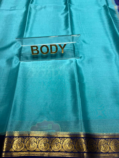 Pure Mysore Silk Saree ( 60 Grams )
