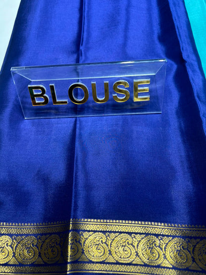 Pure Mysore Silk Saree ( 60 Grams )