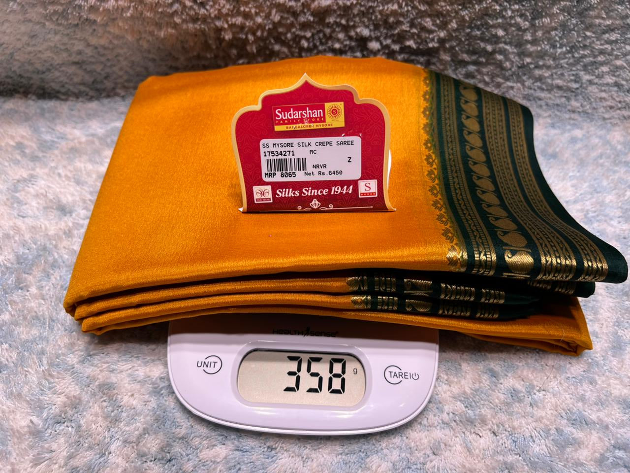 Pure Mysore Silk Saree ( 60 Grams )