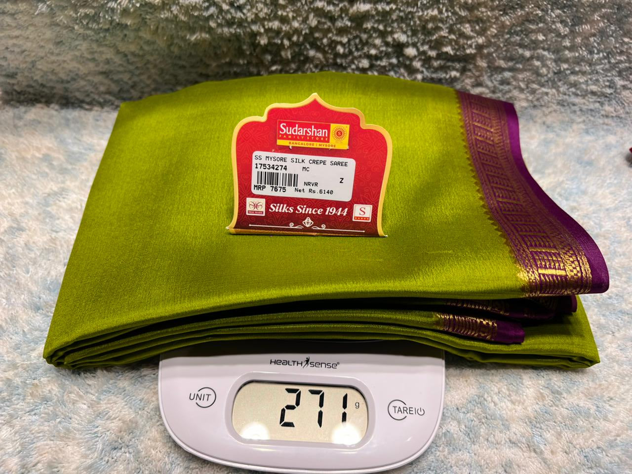 Pure Mysore Silk Saree ( 60 Grams )