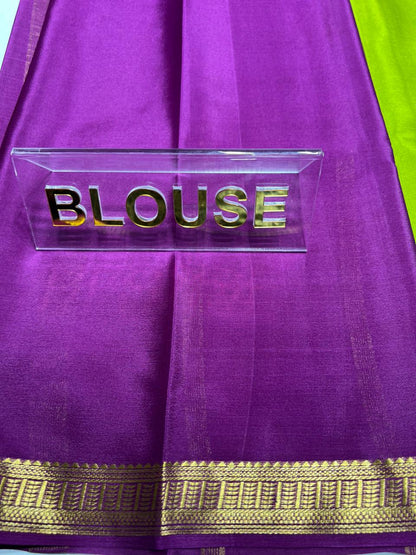 Pure Mysore Silk Saree ( 60 Grams )