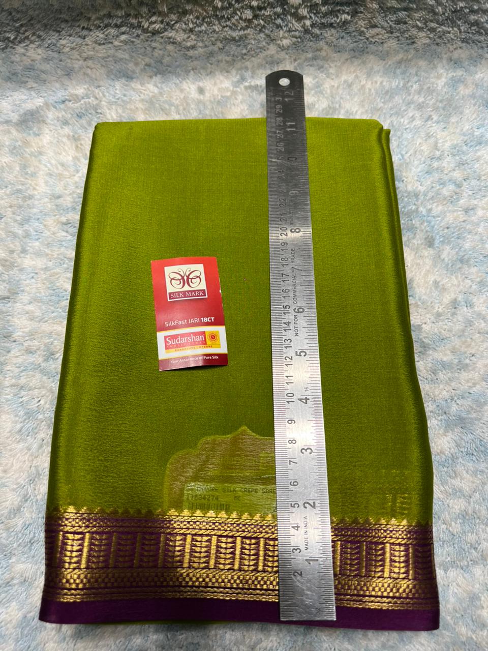 Pure Mysore Silk Saree ( 60 Grams )