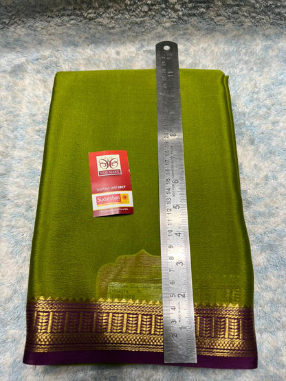 Pure Mysore Silk Saree ( 60 Grams )