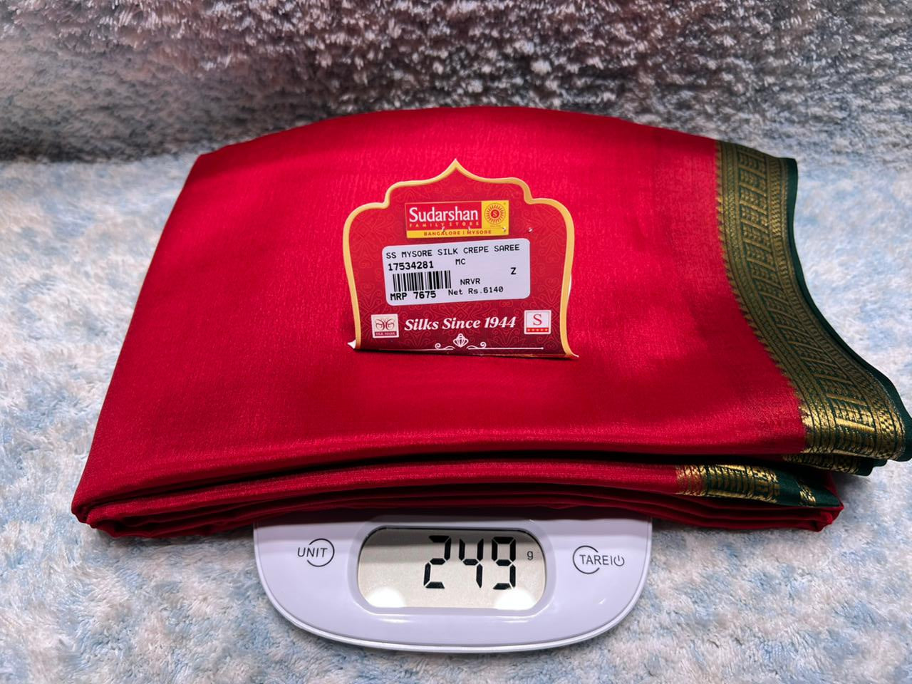Pure Mysore Silk Saree ( 60 Grams )