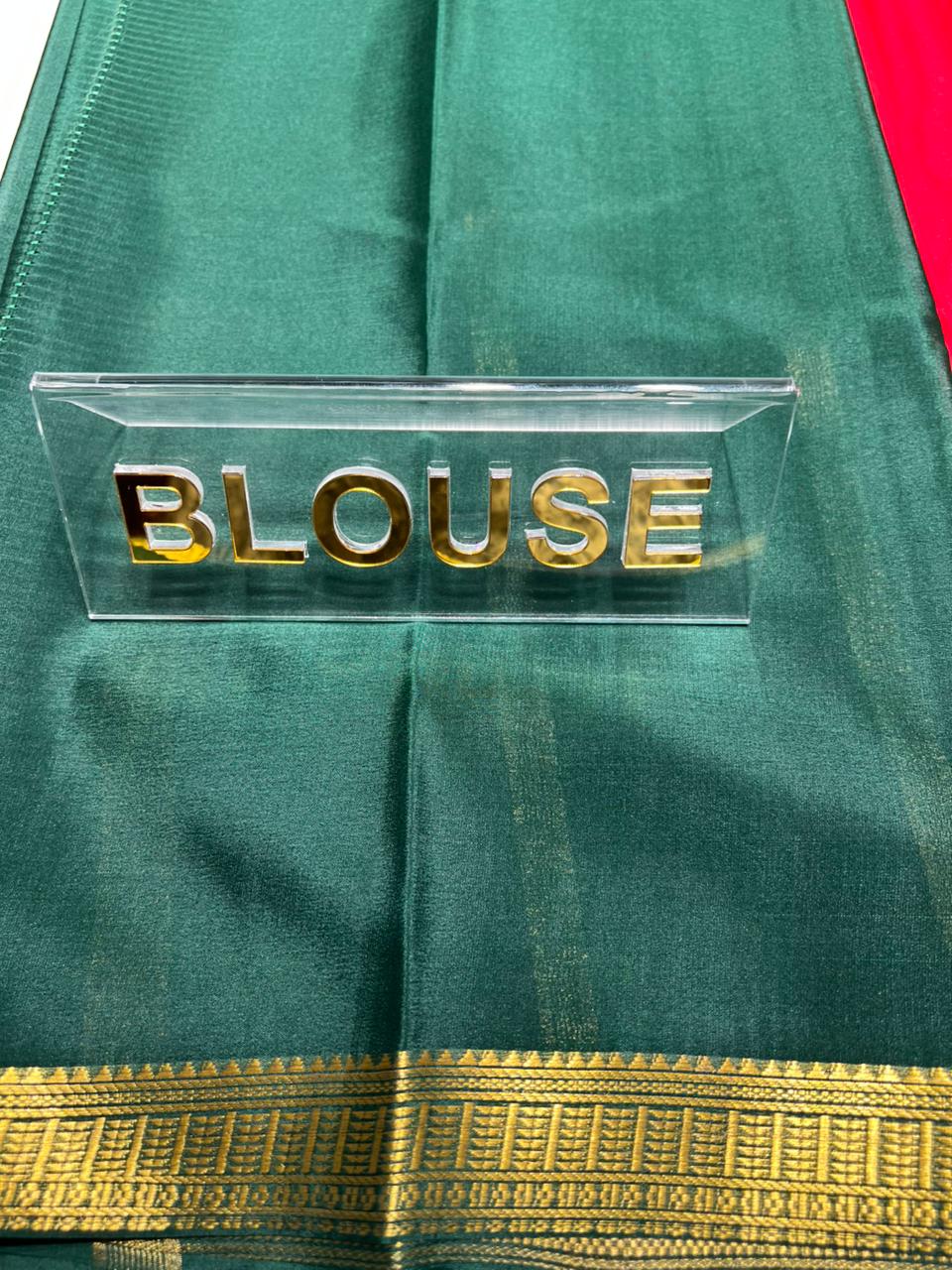 Pure Mysore Silk Saree ( 60 Grams )