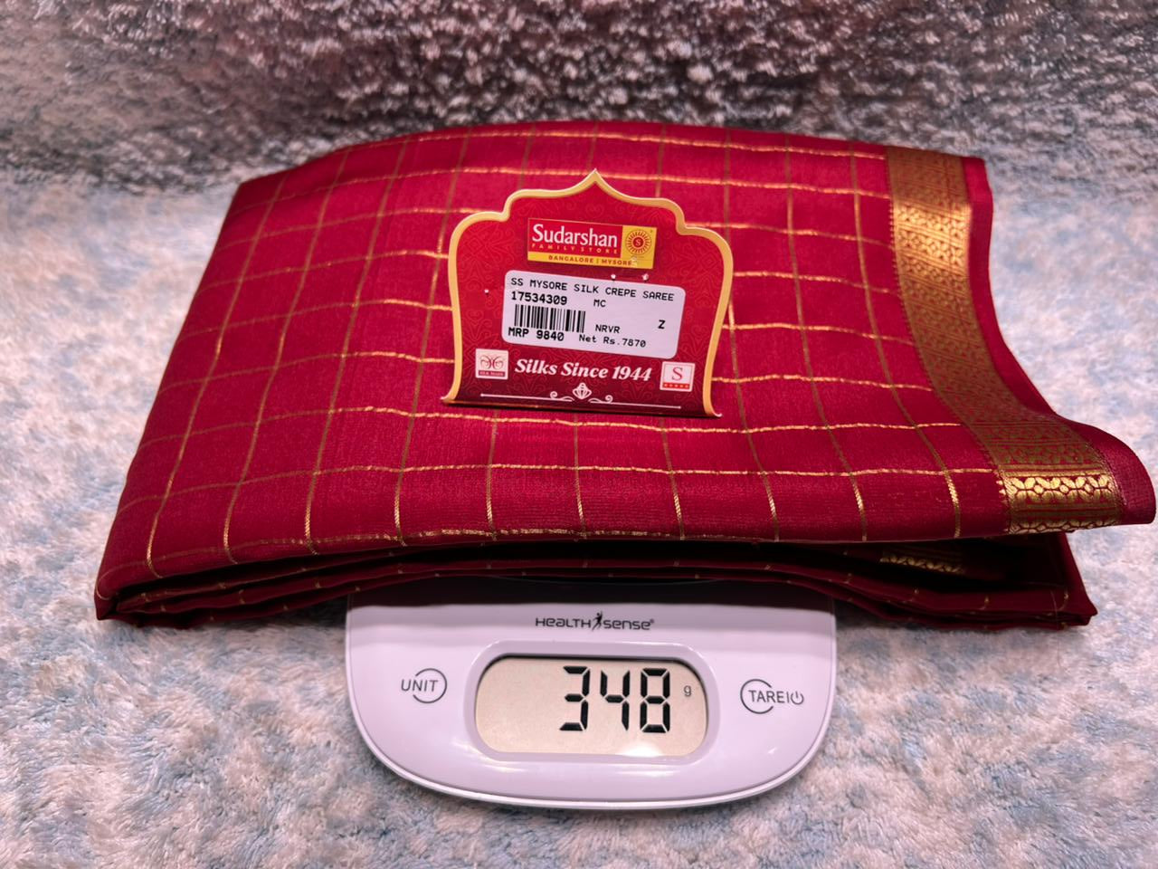 Pure Mysore Silk Saree ( 60 Grams )
