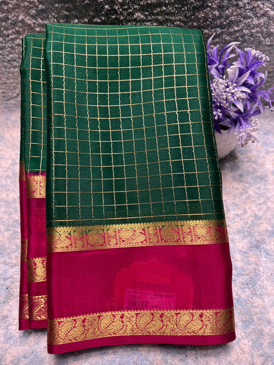 Pure Mysore Silk Saree ( 60 Grams )