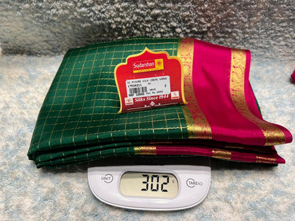 Pure Mysore Silk Saree ( 60 Grams )