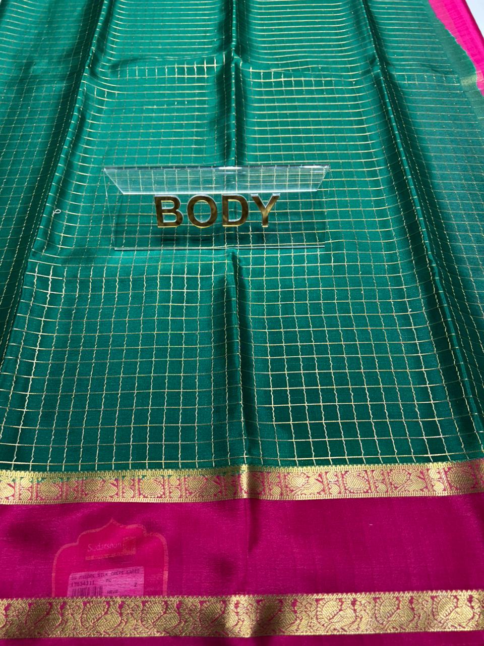 Pure Mysore Silk Saree ( 60 Grams )