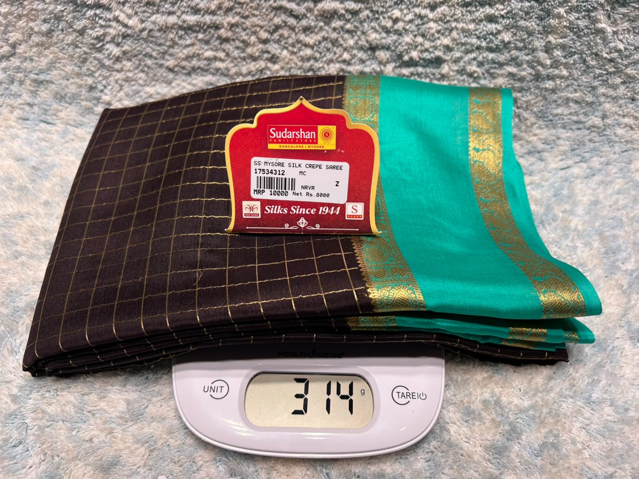 Pure Mysore Silk Saree ( 60 Grams )