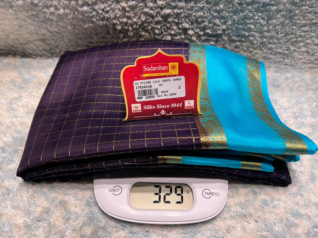 Pure Mysore Silk Saree ( 60 Grams )