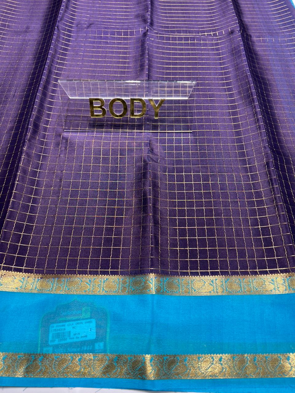 Pure Mysore Silk Saree ( 60 Grams )