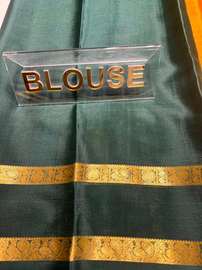 Pure Mysore Silk Saree ( 60 Grams )