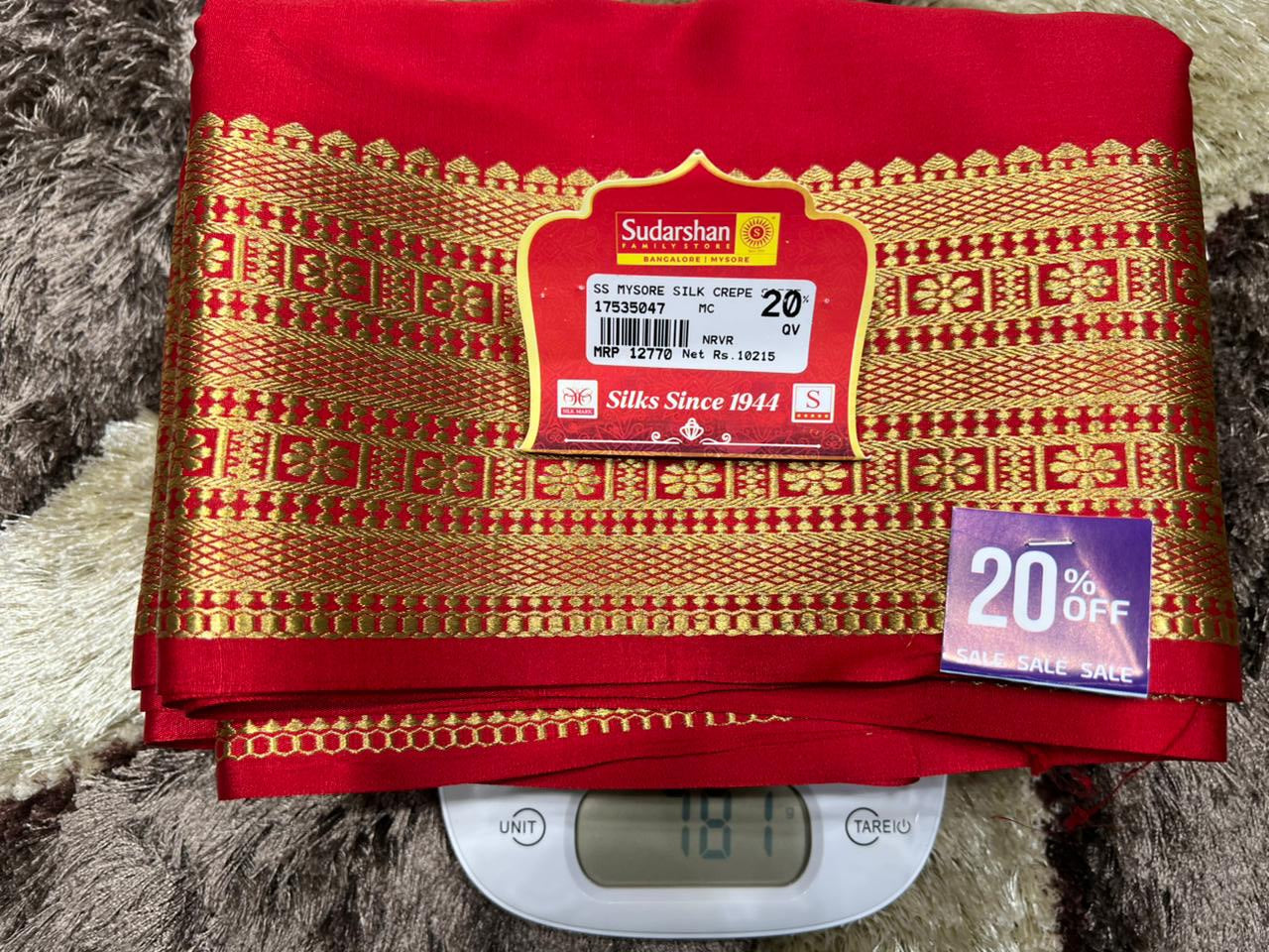 Pure Mysore Silk Saree.( 100 Gsm )