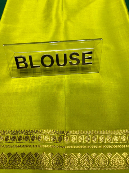 Pure Mysore Silk Saree.