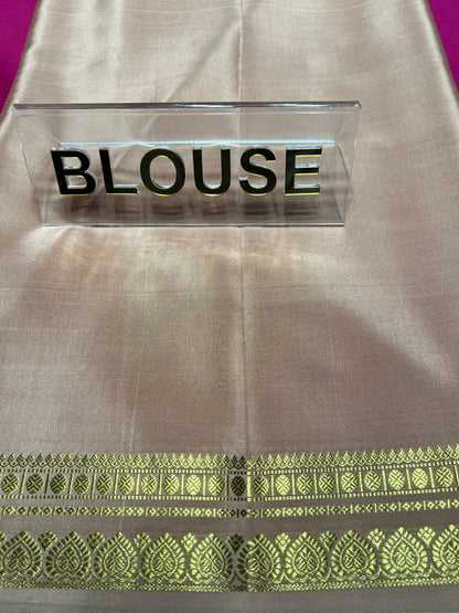 Pure Mysore Silk Saree.