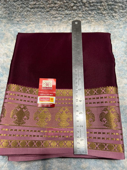 Pure Mysore Silk Saree.